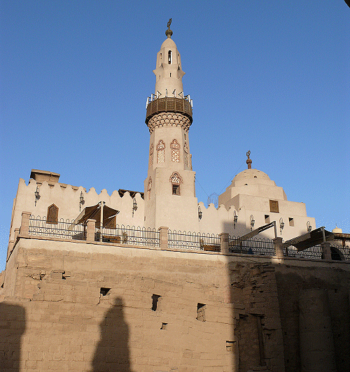 Moskee&nbsp;van&nbsp;Sufi&nbsp;Shaykh&nbsp;Yusuf&nbsp;Abu&nbsp;al-Hajaj